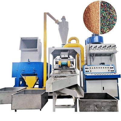 Machine de séparation de cloques médicales contrôlée par PLC pour le recyclage des composites en aluminium
