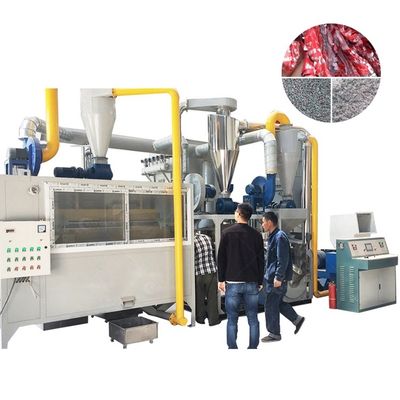 Machine de séparation de plastique d'aluminium au détail pour le marché du recyclage des déchets de cloques médicales