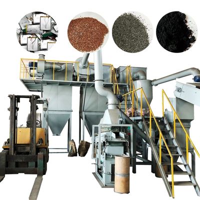 Machine écologique de concassage et de séparation des déchets de batteries automobiles pour l'industrie du recyclage