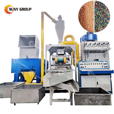 Machine de granulation de câbles de cuivre en déchets Séparer efficacement les déchets du câble de téléphone d'ordinateur