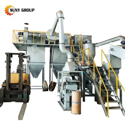 200-3000 kg/h Capacité batterie au lithium nickel cobalt matières actives machine de recyclage pour usine de fabrication