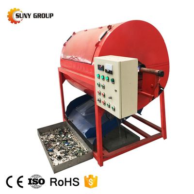 Derniers déchets de cartes d'ordinateur Composants de la machine de retrait 380V/220V pour le recyclage