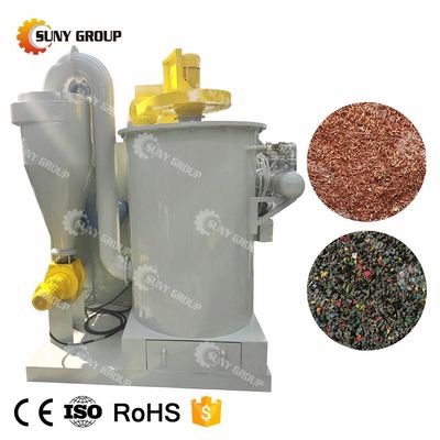 Professionnel de la machine de recyclage de petits câbles de cuivre usagés pour granulateur de cuivre