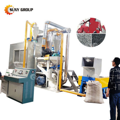 Machines de découpe de feuilles de plastique d'aluminium à déchets avancées avec système de découpe automatique