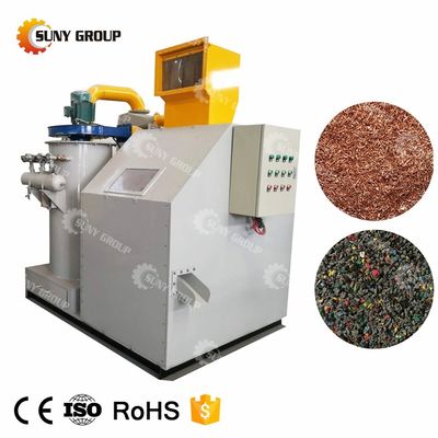 Professionnel de la machine de recyclage de petits câbles de cuivre usagés pour granulateur de cuivre