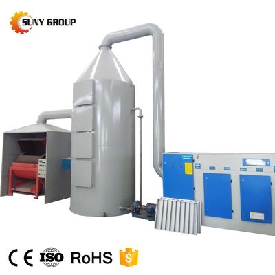 99.99% de taux de séparation Machine de démontage de composants de PCB pour composants électroniques