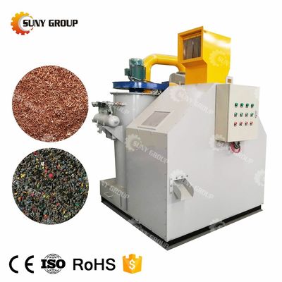 Professionnel de la machine de recyclage de petits câbles de cuivre usagés pour granulateur de cuivre