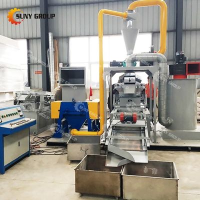 Machine de granulation de câbles professionnels pour le recyclage du plastique et du cuivre de type sec