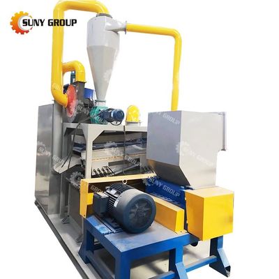 Machine de recyclage de câbles et de fils en PVC électriques utilisés à haut rendement en cuivre