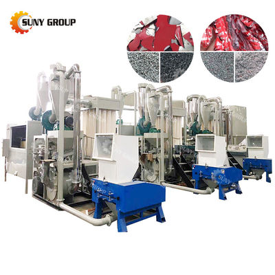 Machines de découpe de feuilles de plastique d'aluminium à déchets avancées avec système de découpe automatique