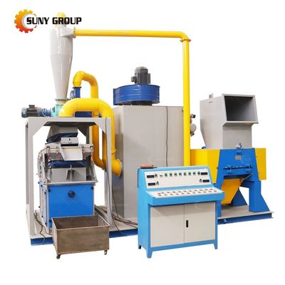 Machine de recyclage de 100 à 1000 kg de déchets de séparateur de fil avec un taux de tri de 99%
