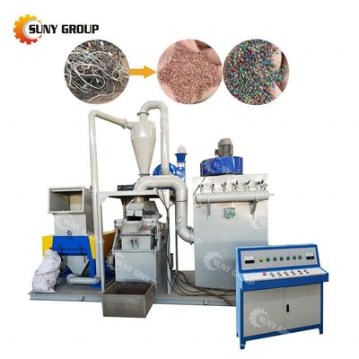 Machine de recyclage des déchets de câbles de cuivre / machine de fabrication de câbles et de câbles électriques homologuée CE