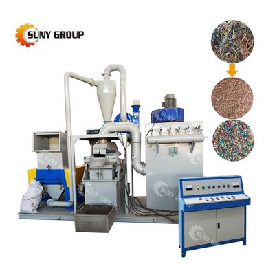 Machine de recyclage des déchets de câbles de cuivre / machine de fabrication de câbles et de câbles électriques homologuée CE