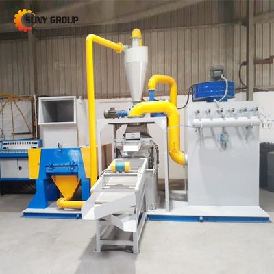 Séparation du cuivre plastique avec la consommation de déchets de câble Machine de séparation de fil de cuivre