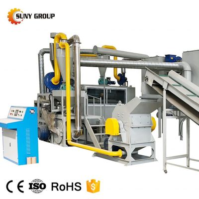 Machines de recyclage de circuits imprimés PCB à haute pureté de cuivre avec composants de base PLC