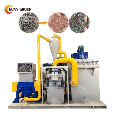 Machine de recyclage de câbles de cuivre en ferraille Produit final de haute productivité