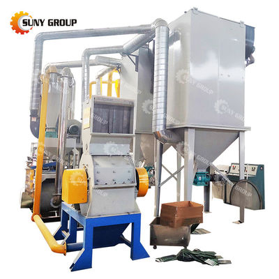 Machine de recyclage de cuivre métallique avec un taux de séparation élevé