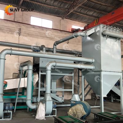 Récupérateur de poussière cyclonique avancé, machine de recyclage de batteries au lithium pour téléphones portables et automobiles