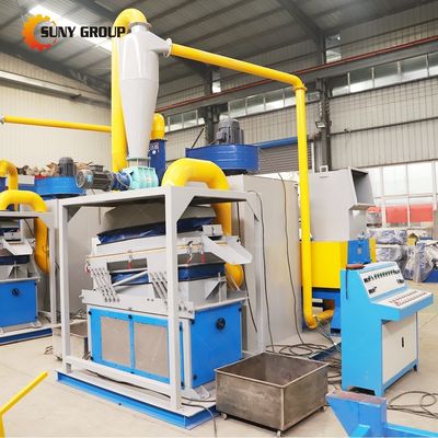Machine de séparation de granulateur de recyclage de câbles de fil de cuivre à 99% d'efficacité de tri