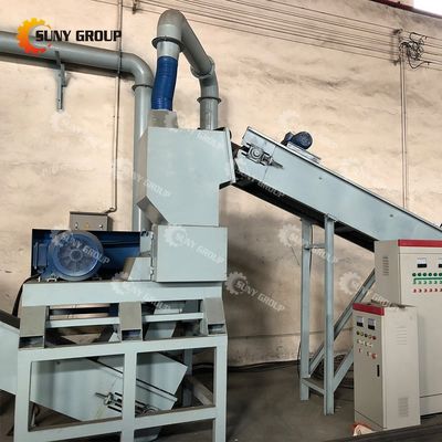 Machine de recyclage de nickel de cobalt avancé pour usine de recyclage de batteries au lithium-ion usagées
