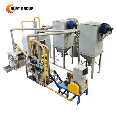Le moulin de recyclage des déchets de cuivre à haute pureté sépare le métal et la résine avec précision