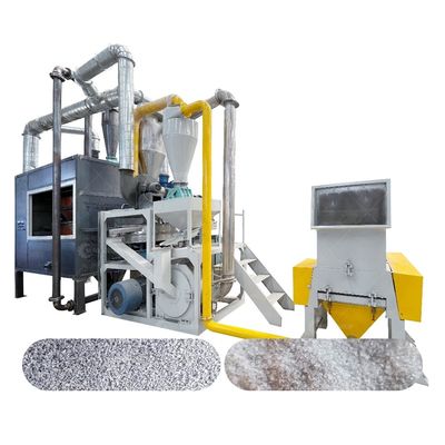 Machine de séparation d'aluminium et de plastique de grande capacité pour la production de poudre métallique