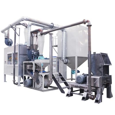 Installation de séparation d'aluminium et de plastique pour le tri de l'aluminium et du PVC dans l'industrie du recyclage