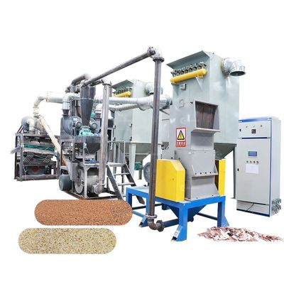 Plan de recyclage de la carte mère pour ordinateur portable de 150 kg à 1000 kg de capacité avec composants de base PLC
