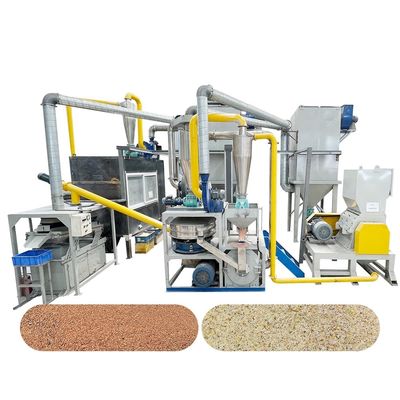 Composants de base de PLC utilisés dans l'usine de recyclage de cuivre des déchets de PCB