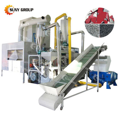 Installation de séparation d'aluminium plastique pour la meilleure machine de découpe et de concassage de carton ACP ACM