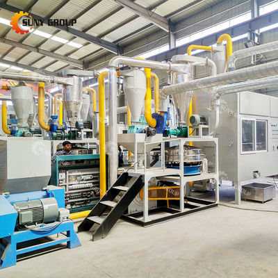 Installation de séparation d'aluminium plastique pour la meilleure machine de découpe et de concassage de carton ACP ACM