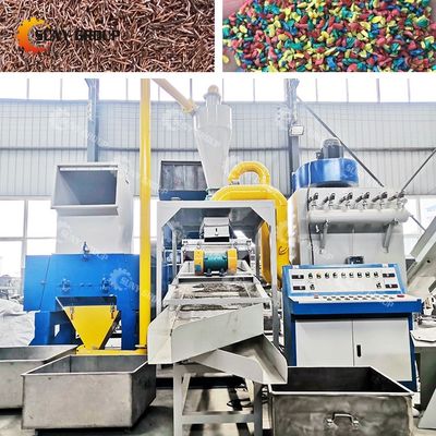 Machine de recyclage de câbles électriques de haute pureté de cuivre pour le recyclage de fils de cuivre pour les produits
