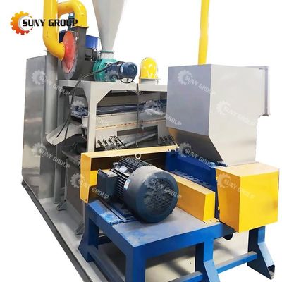 Machine de recyclage de câbles électriques de haute pureté de cuivre pour le recyclage de fils de cuivre pour les produits