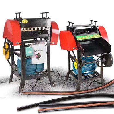 Machine de décapage de câbles à double décapage de fil de cuivre pour fils 53*43*85cm 280kg