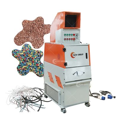 Améliorez votre processus de recyclage avec une mini machine à granulateur de cuivre dans une usine de fabrication